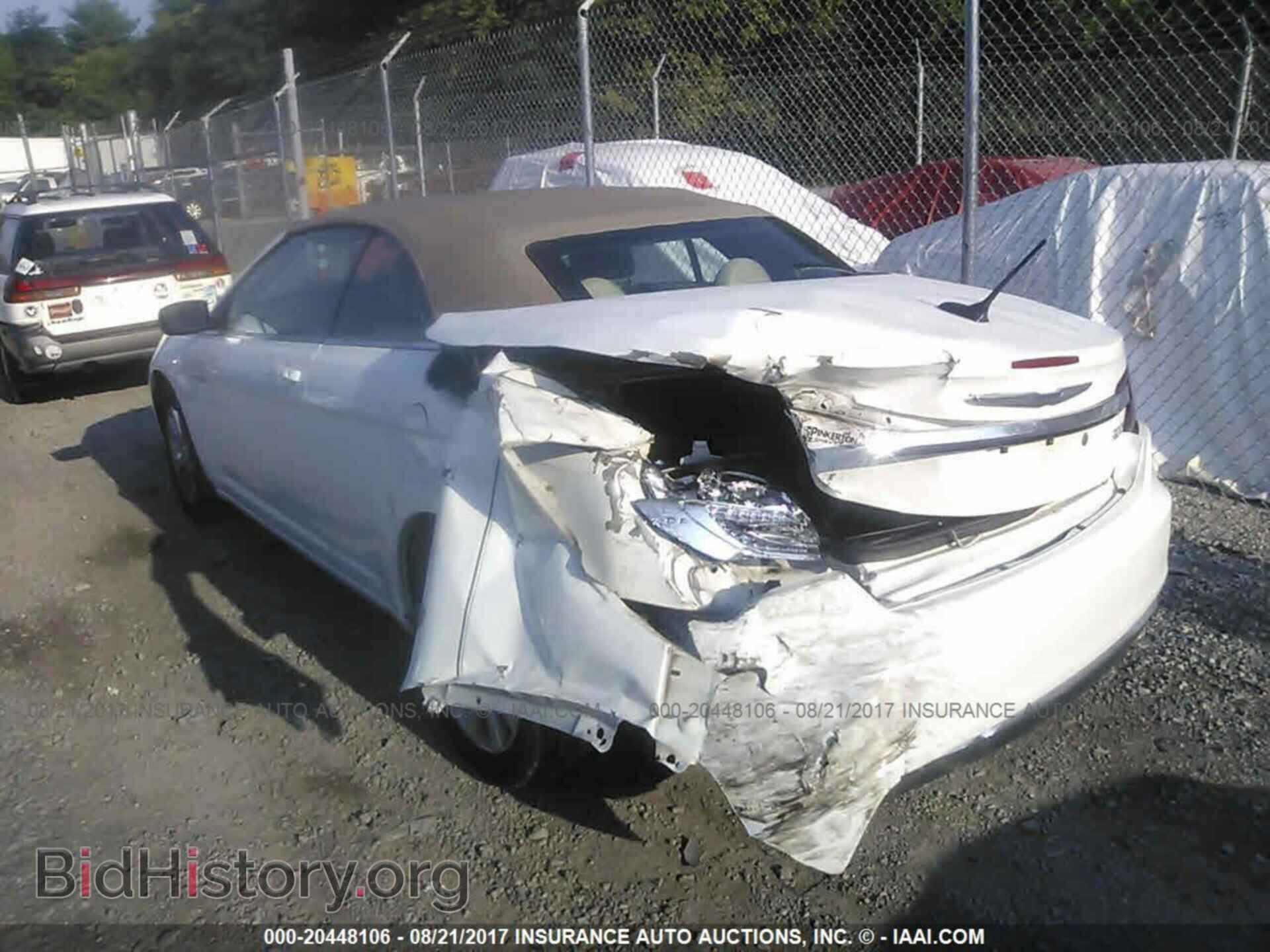 2013 Chrysler 200 - VIN: 1C3BCBEB4DN512007 - Photo 6