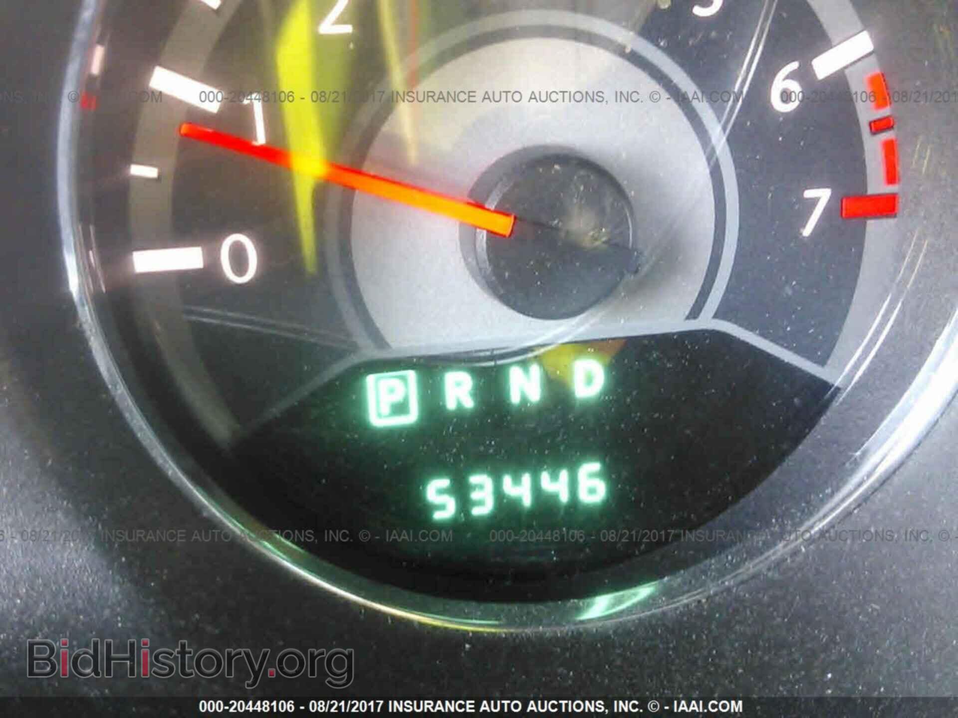 2013 Chrysler 200 - VIN: 1C3BCBEB4DN512007 - Photo 7