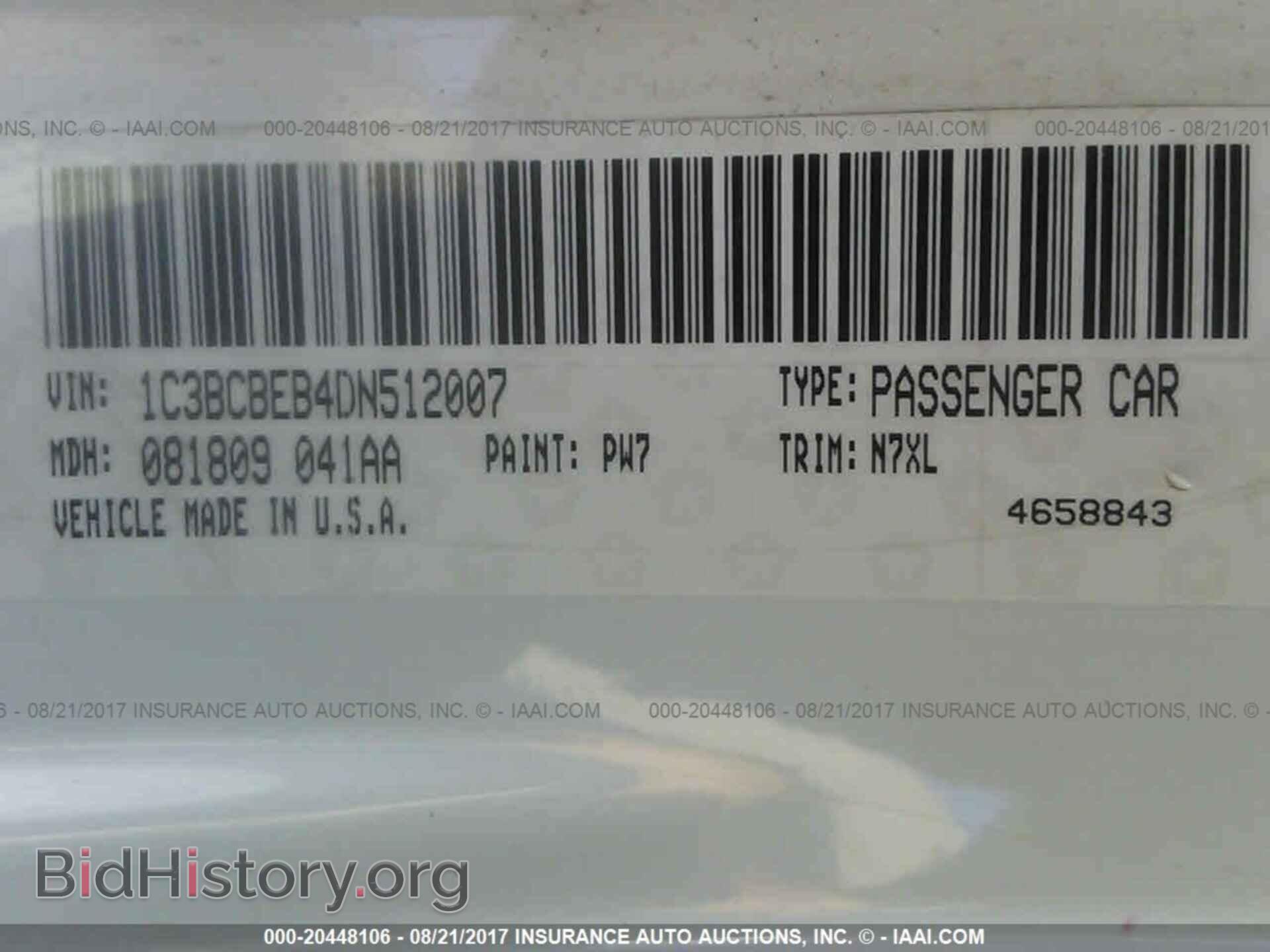 2013 Chrysler 200 - VIN: 1C3BCBEB4DN512007 - Photo 9