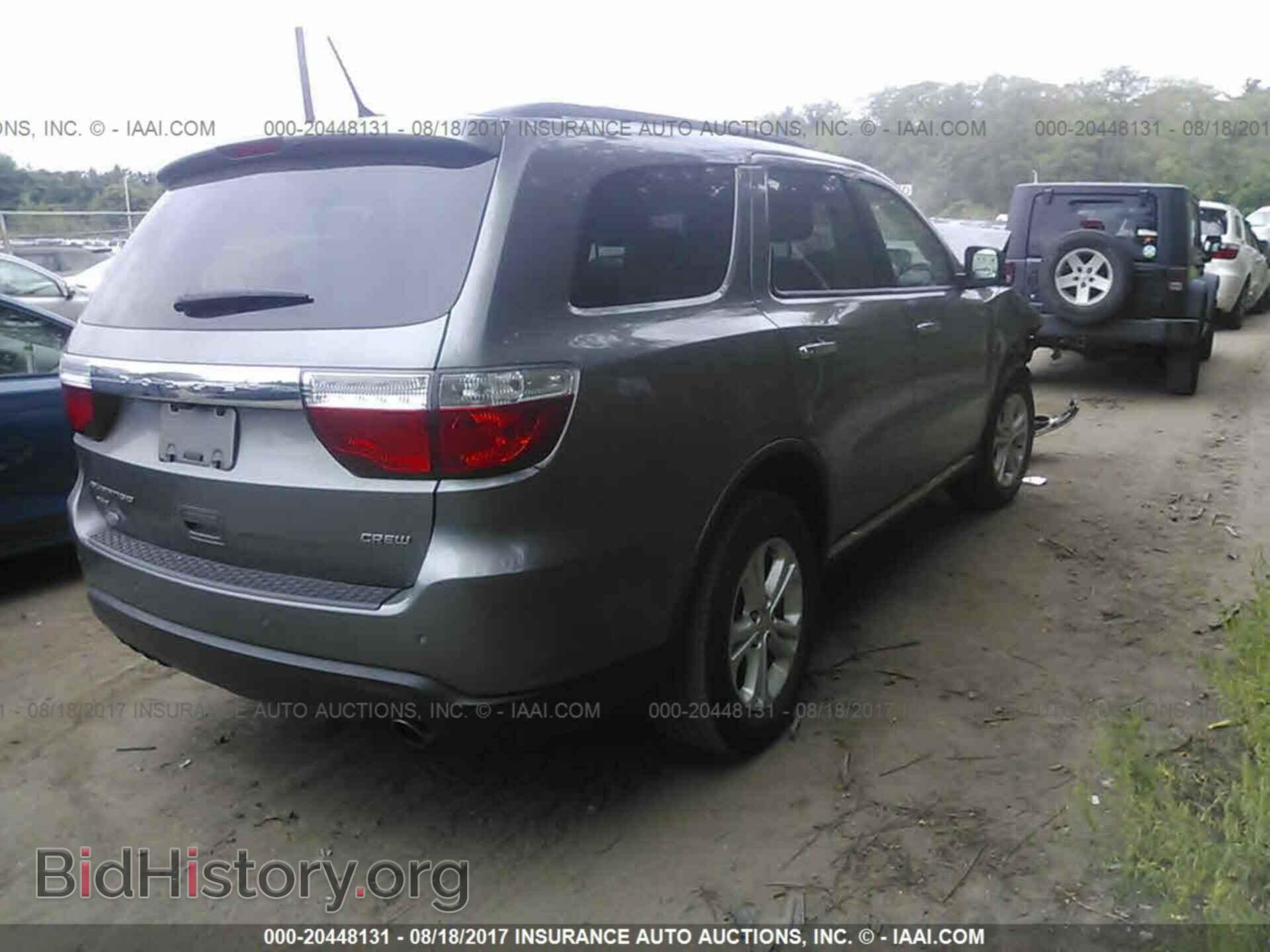 2013 Dodge Durango - VIN: 1C4RDJDG4DC509361 - Photo 4