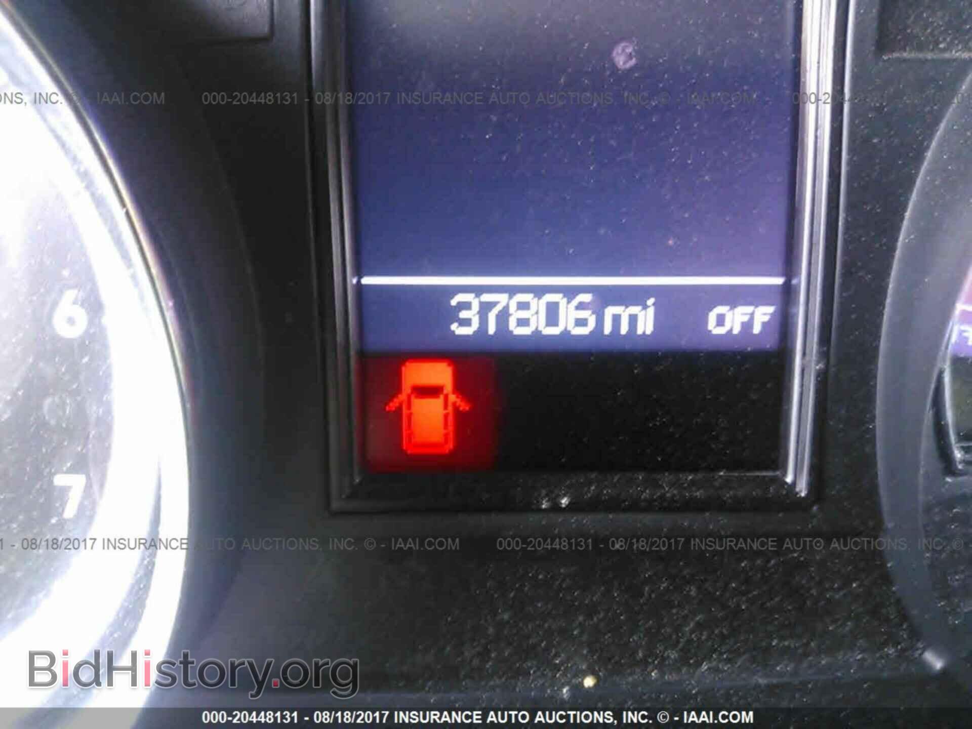 2013 Dodge Durango - VIN: 1C4RDJDG4DC509361 - Photo 7