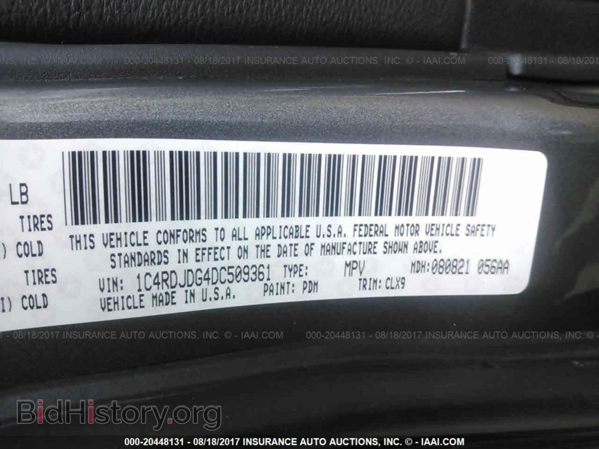 2013 Dodge Durango - VIN: 1C4RDJDG4DC509361 - Photo 9