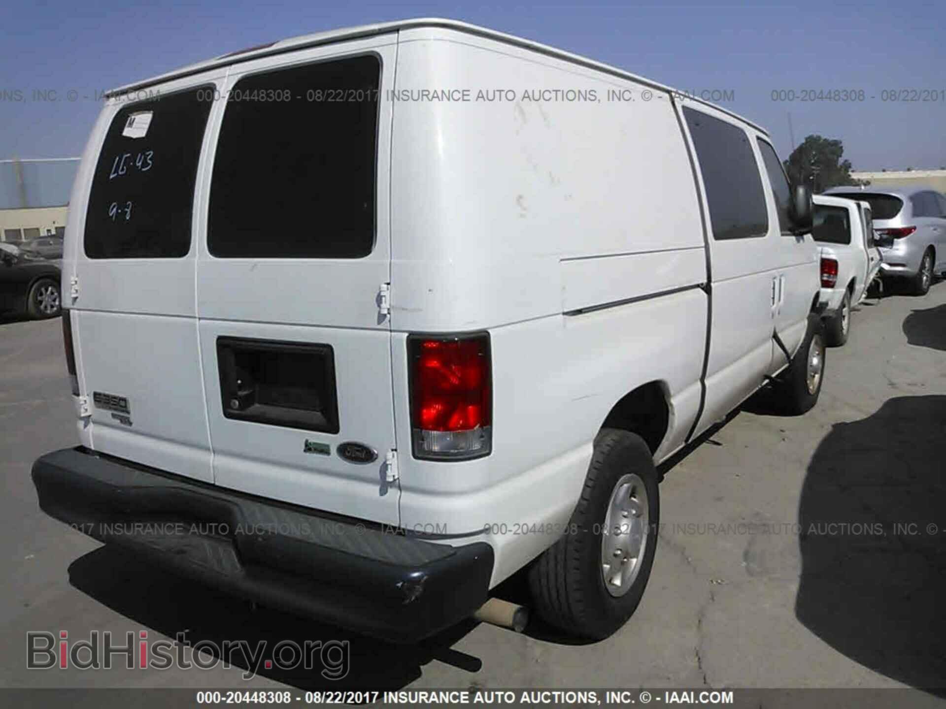 2014 Ford Econoline - VIN: 1FTSE3EL7EDA82288 - Фото 4