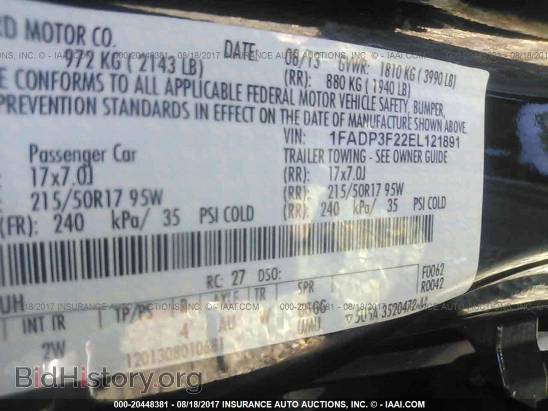 2014 Ford Focus - VIN: 1FADP3F22EL121891 - Photo 9