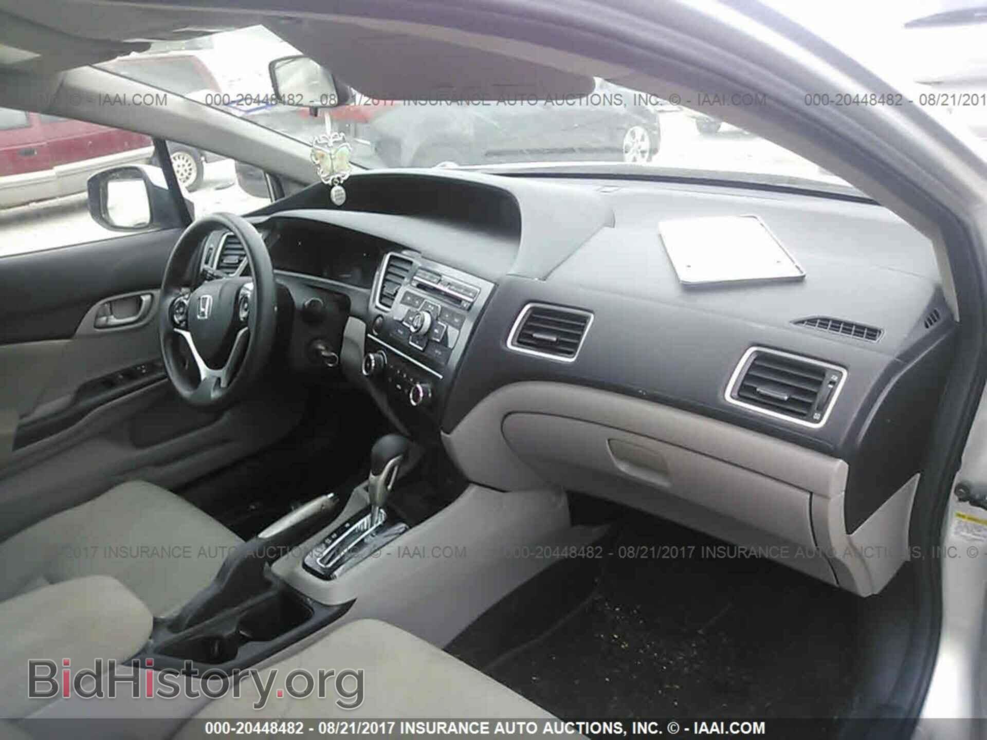 2013 Honda Civic - VIN: 19XFB2F53DE075730 - Photo 5
