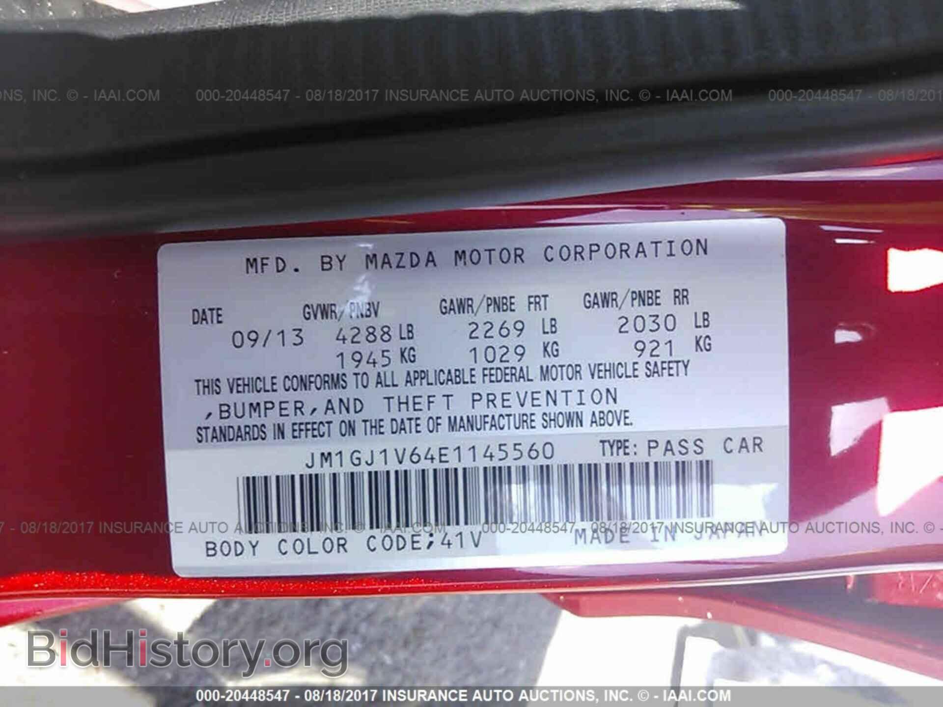 2014 Mazda 6 - VIN: JM1GJ1V64E1145560 - Фото 9