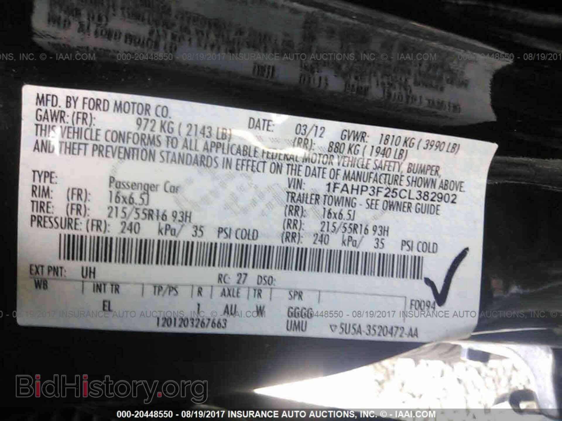 2012 Ford Focus - VIN: 1FAHP3F25CL382902 - Photo 9