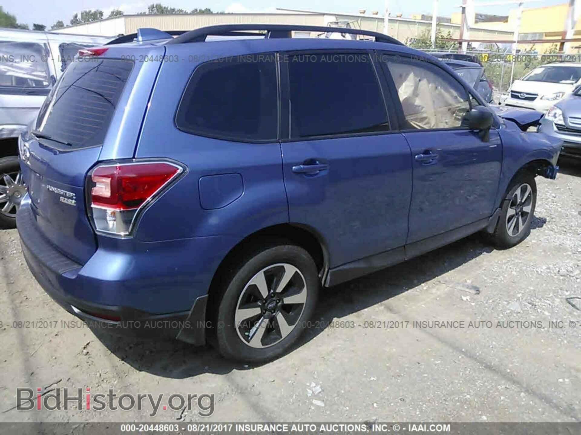 2017 Subaru Forester - VIN: JF2SJABC8HH535191 - Фото 4
