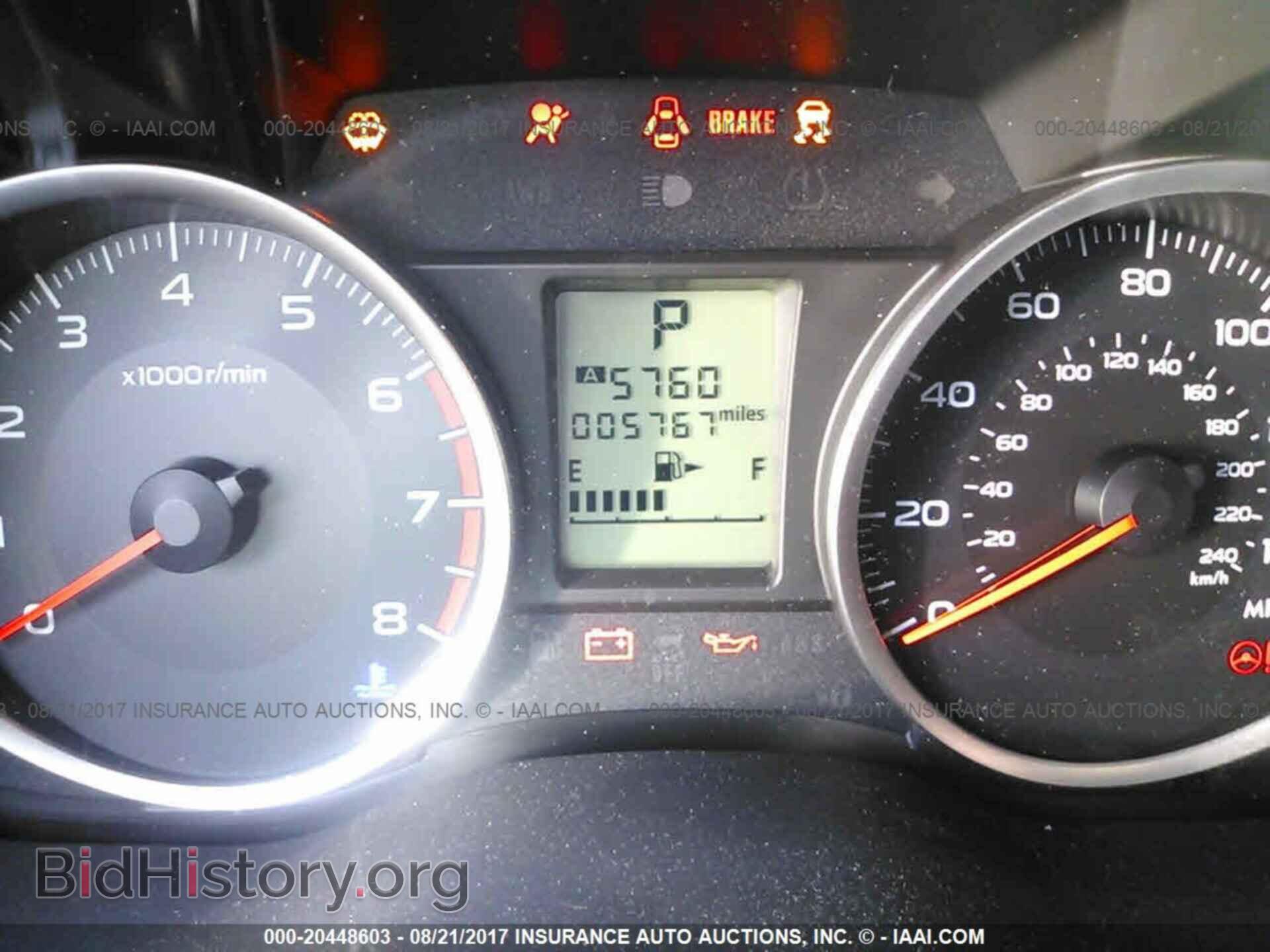 2017 Subaru Forester - VIN: JF2SJABC8HH535191 - Фото 7