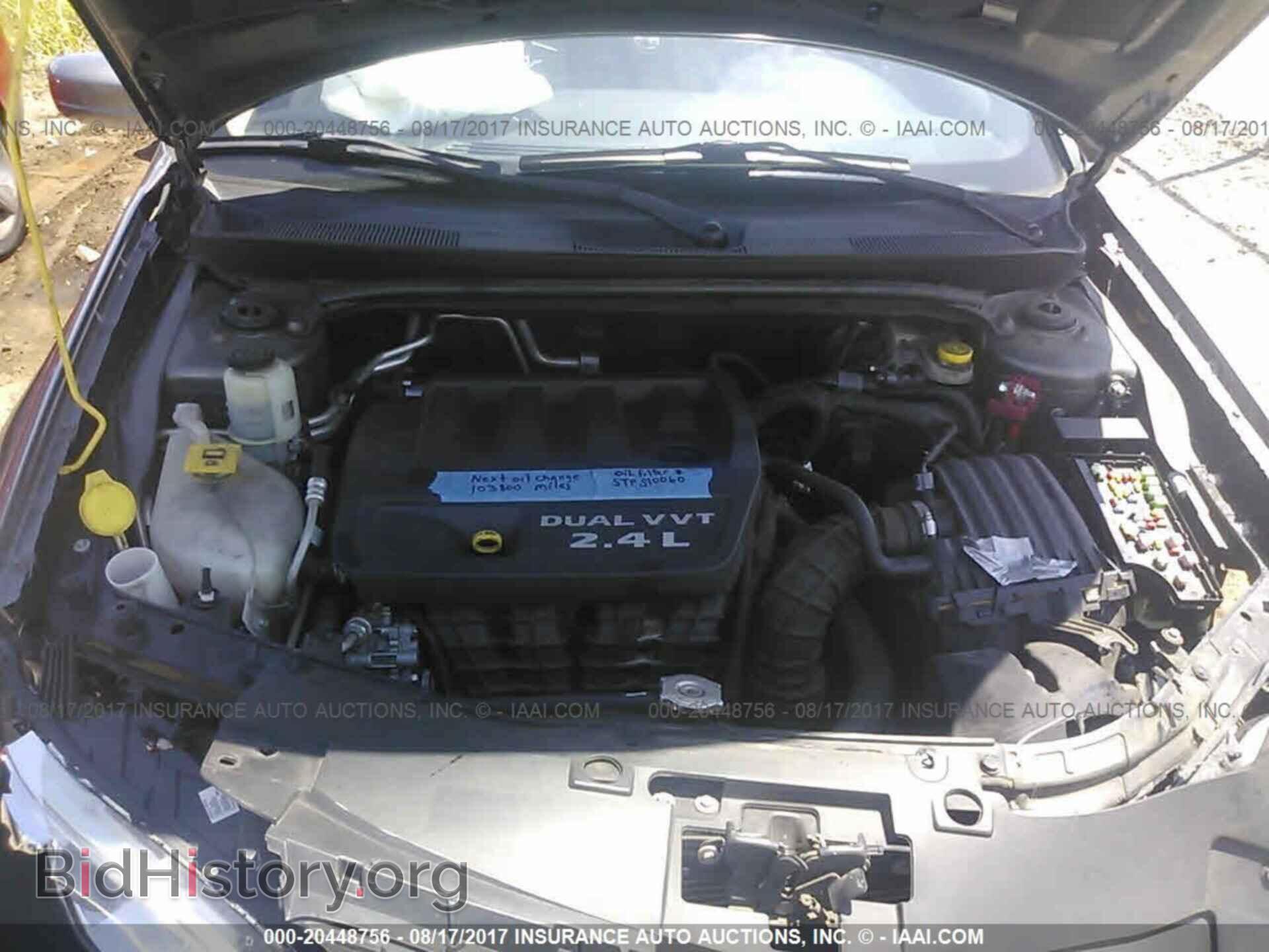 2012 Chrysler 200 - VIN: 1C3CCBBB0CN226596 - Фото 10
