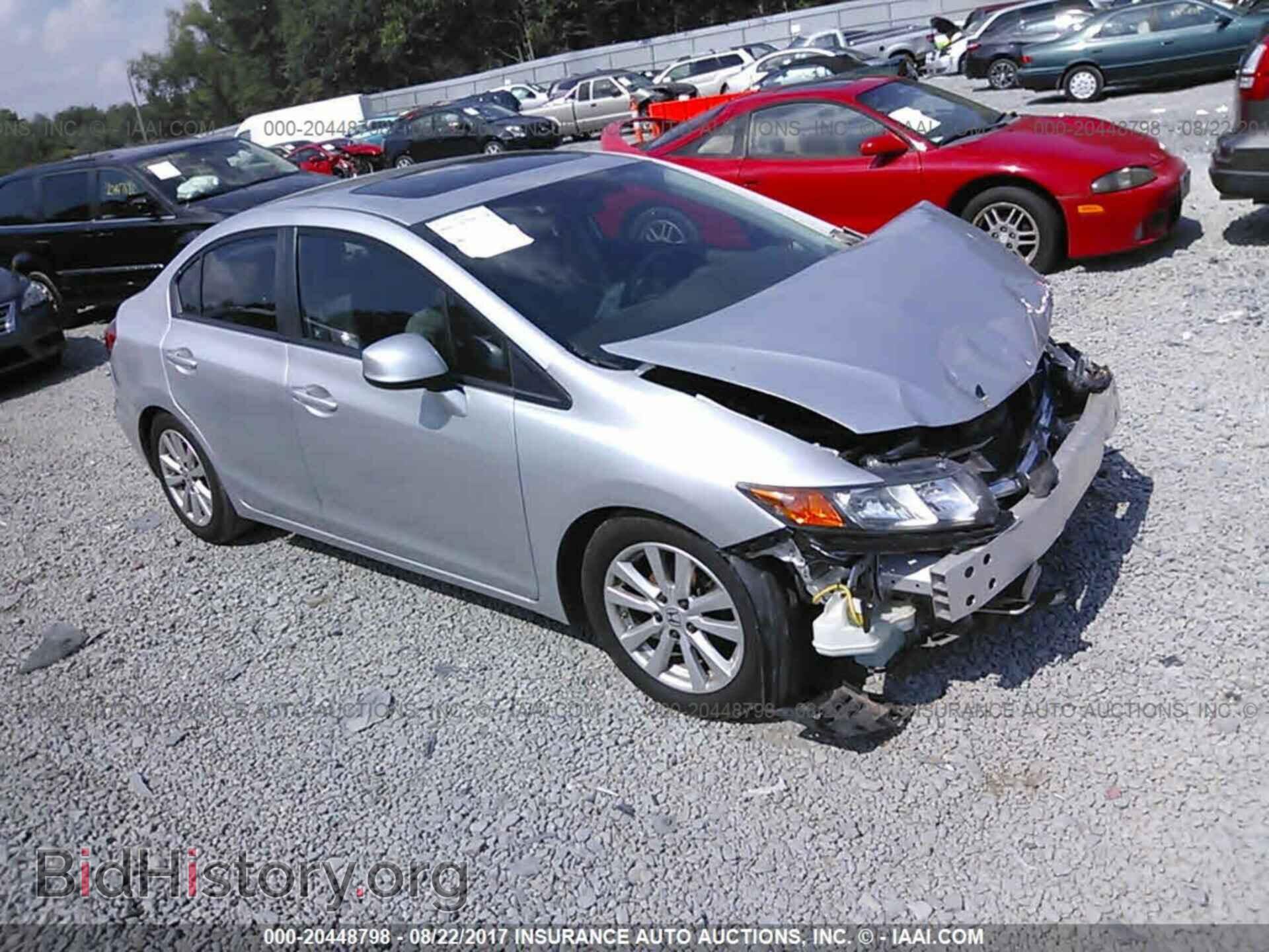 Photo 19XFB2F82CE331235 - Honda Civic 2012