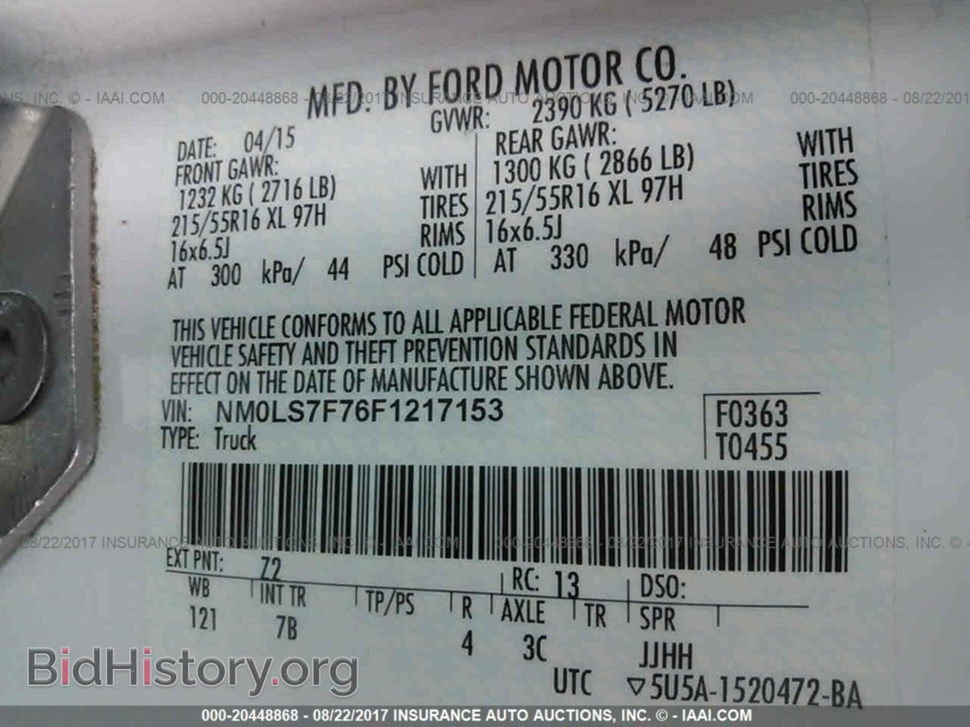 2015 Ford Transit - VIN: NM0LS7F76F1217153 - Photo 9