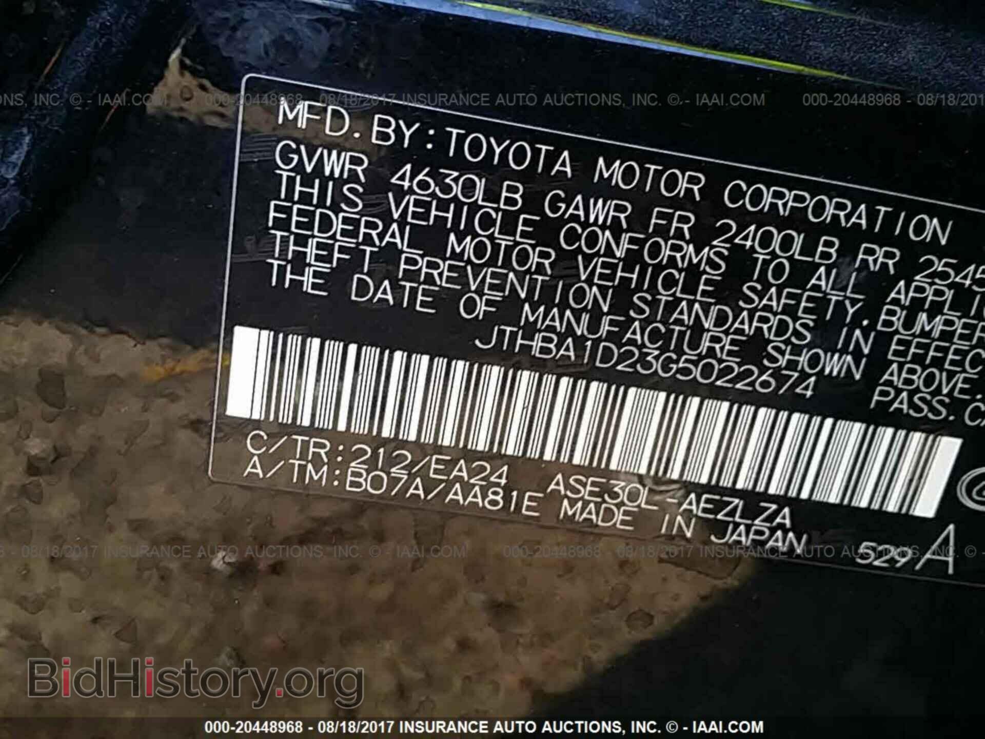 2016 Lexus Is - VIN: JTHBA1D23G5022674 - Photo 9