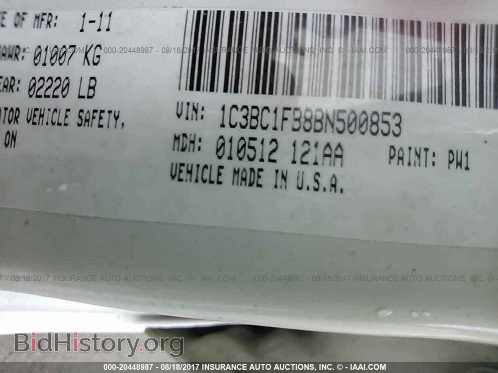 2011 Chrysler 200 - VIN: 1C3BC1FB8BN500853 - Photo 9