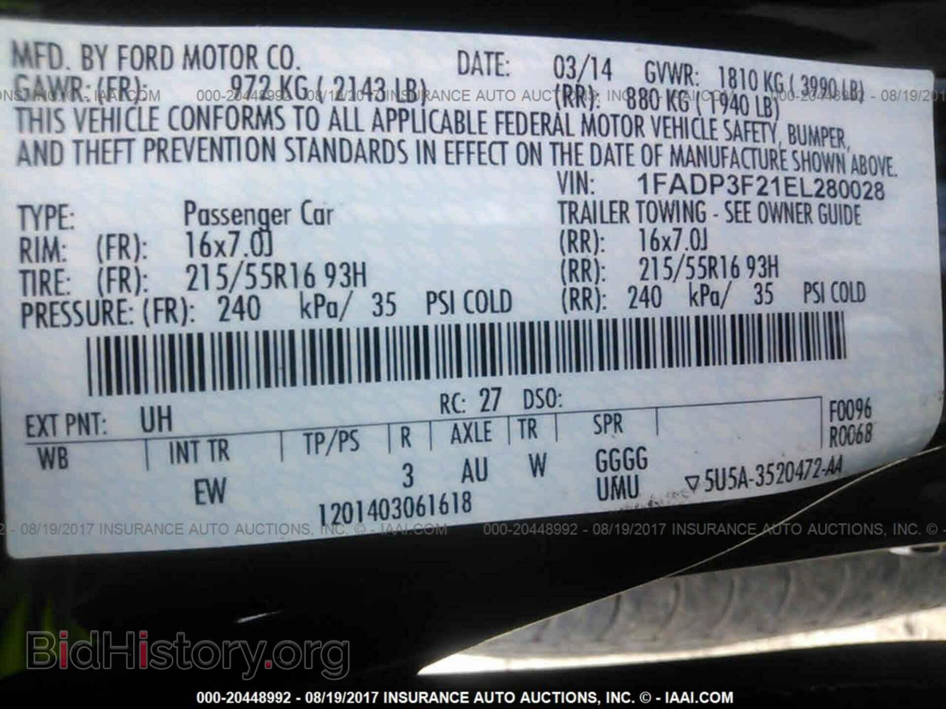 2014 Ford Focus - VIN: 1FADP3F21EL280028 - Photo 9