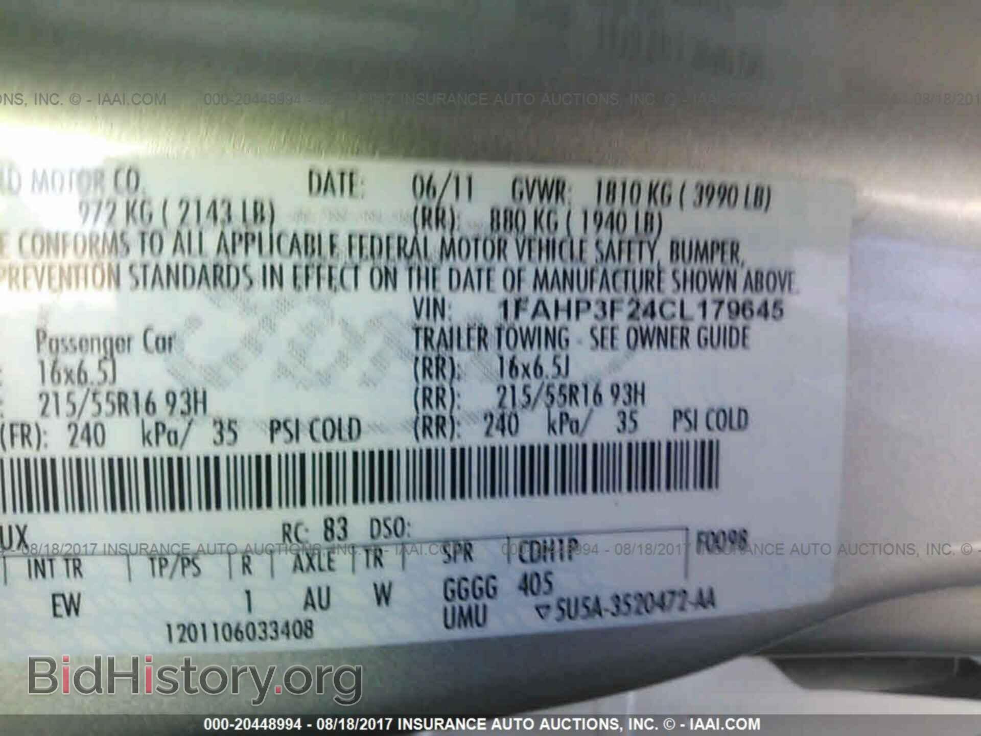 2012 Ford Focus - VIN: 1FAHP3F24CL179645 - Photo 9