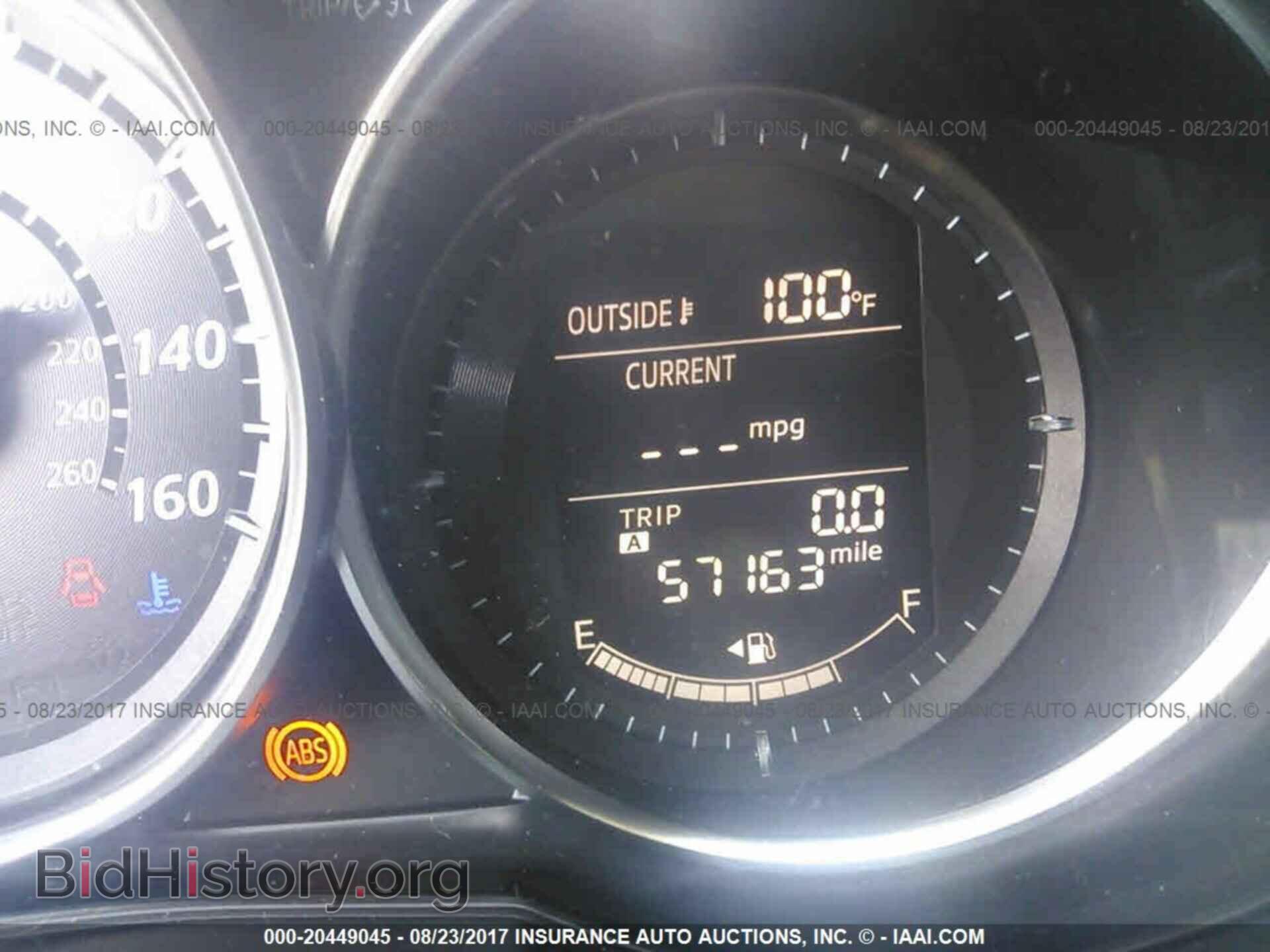 2013 Mazda Cx-5 - VIN: JM3KE4DEXD0138407 - Фото 7