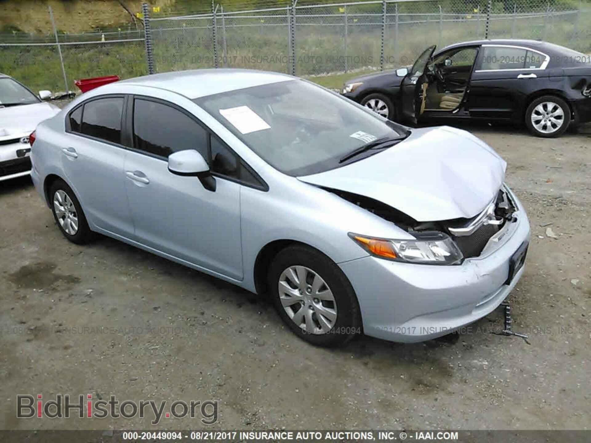Photo 19XFB2F54CE012697 - Honda Civic 2012
