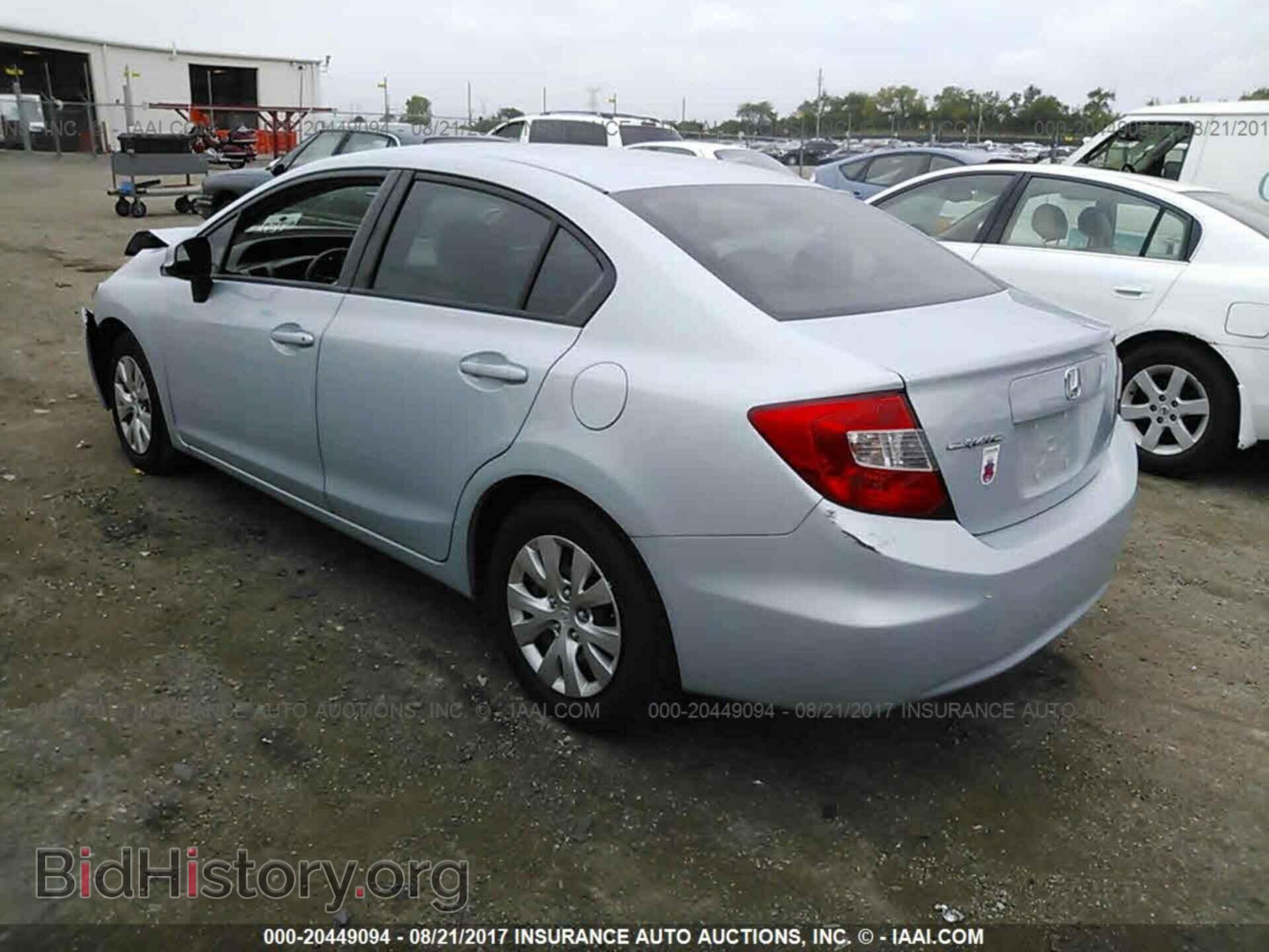 2012 Honda Civic - VIN: 19XFB2F54CE012697 - Photo 3