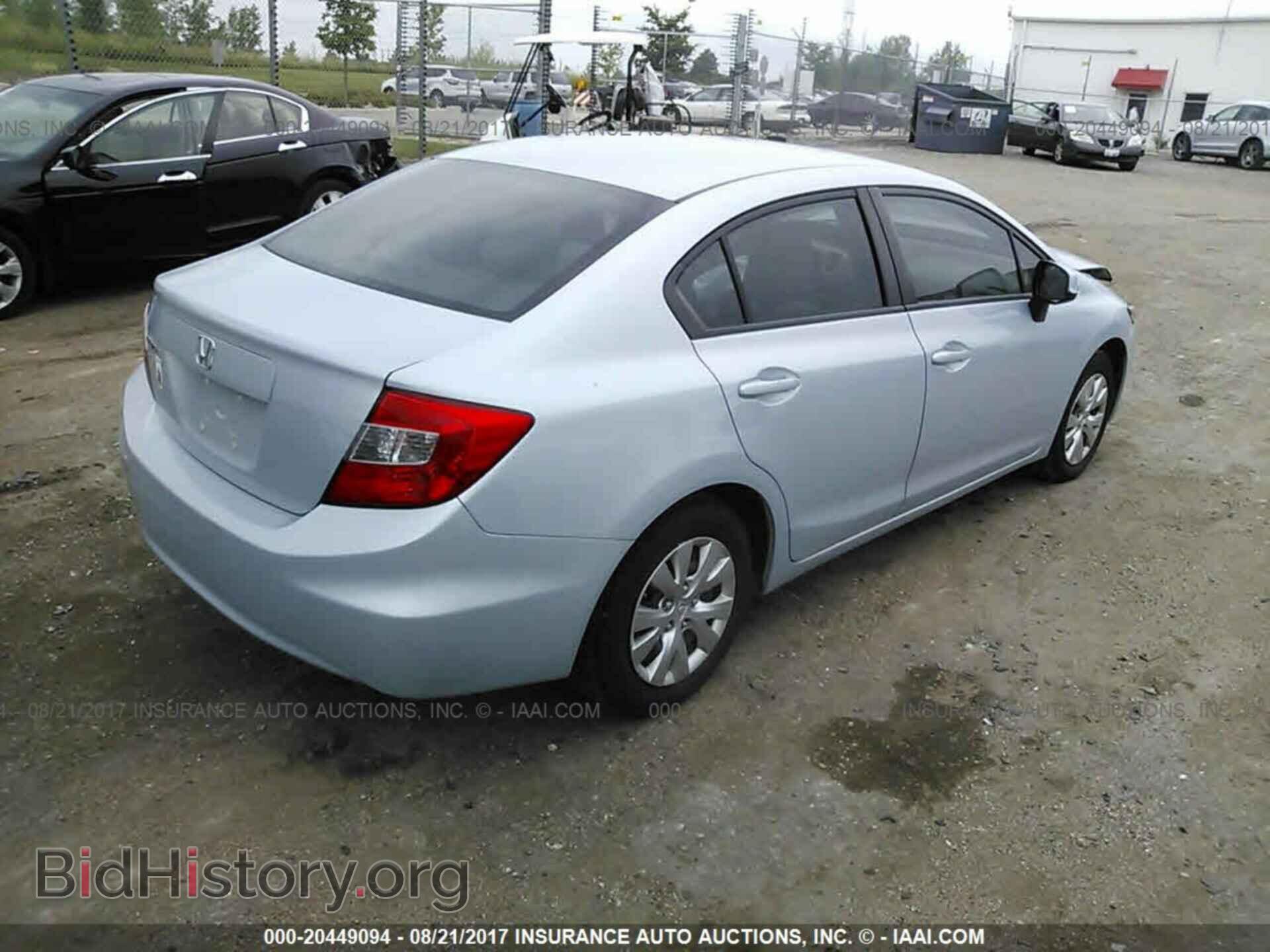 2012 Honda Civic - VIN: 19XFB2F54CE012697 - Photo 4