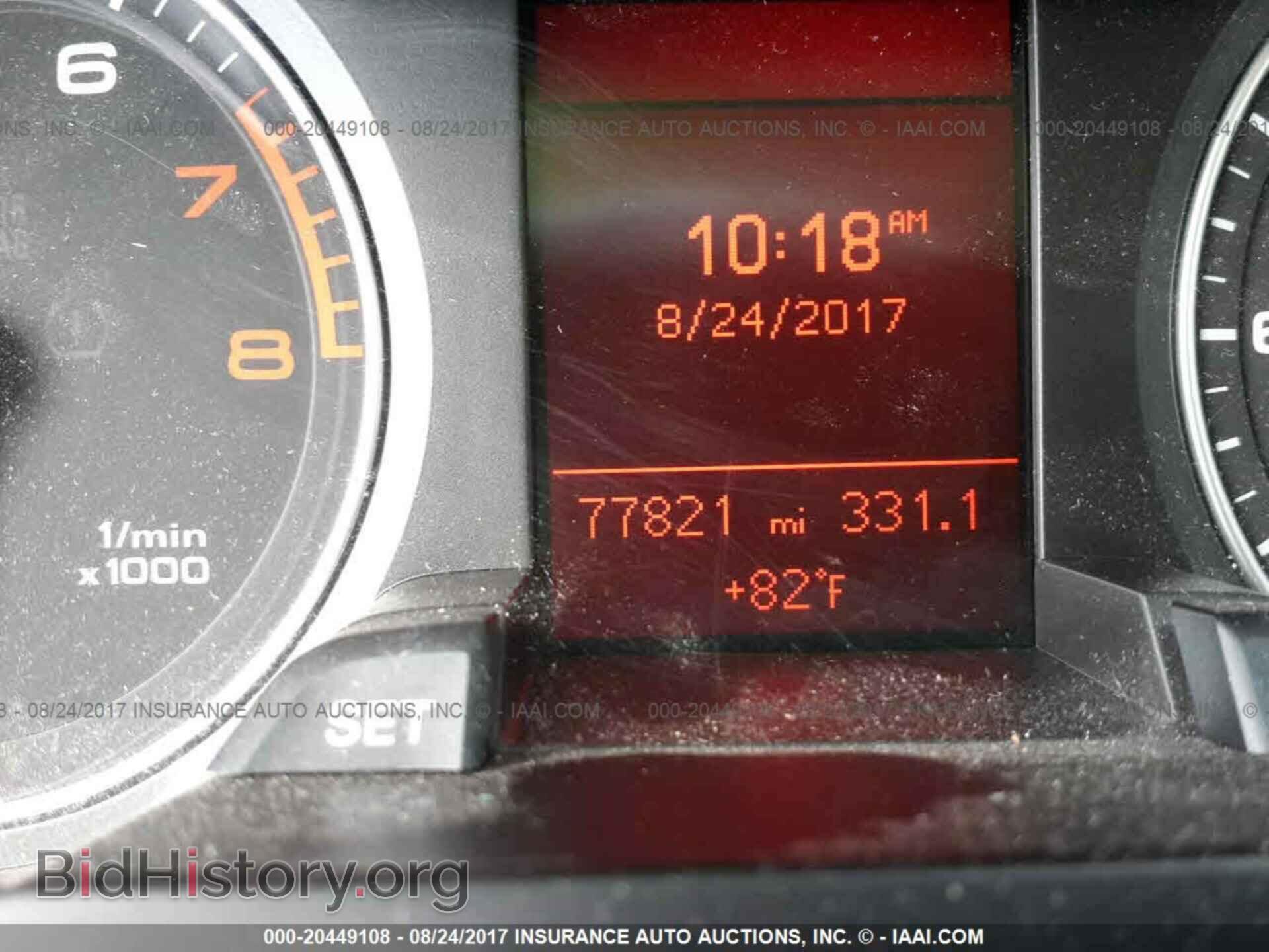 2011 Audi A4 - VIN: WAUAFAFL8BN037147 - Photo 7