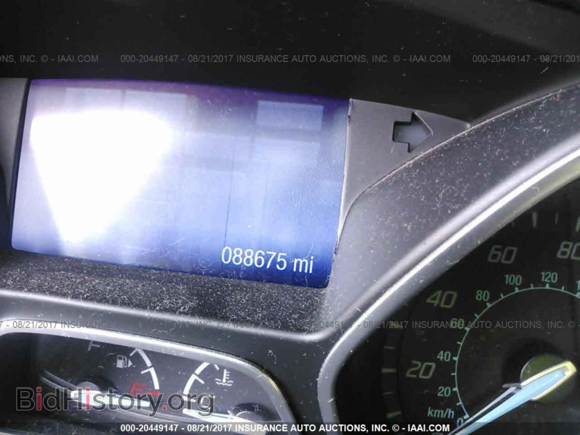 2014 Ford Focus - VIN: 1FADP3K29EL265654 - Фото 7