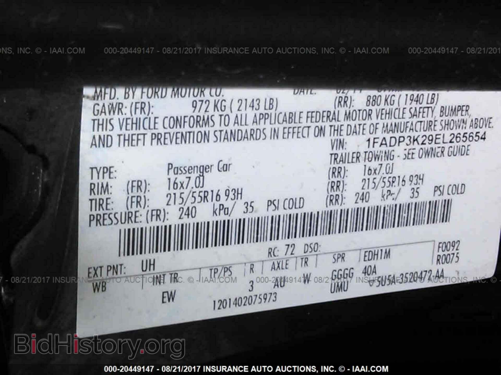 2014 Ford Focus - VIN: 1FADP3K29EL265654 - Фото 9