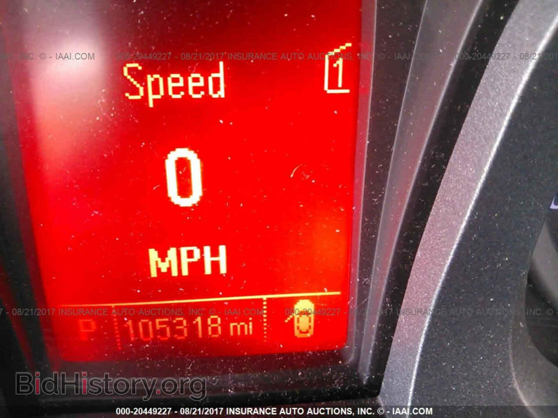 2012 Gmc Terrain - VIN: 2GKALSEK1C6197858 - Photo 7