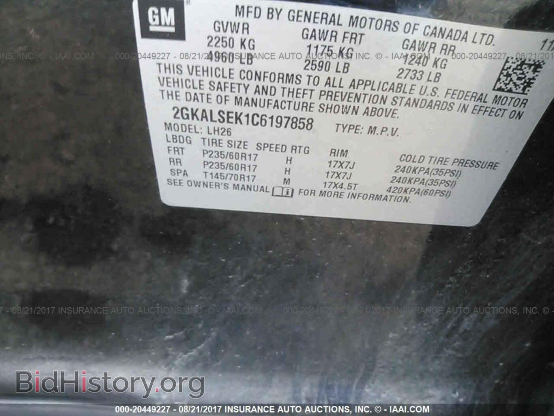 2012 Gmc Terrain - VIN: 2GKALSEK1C6197858 - Photo 9