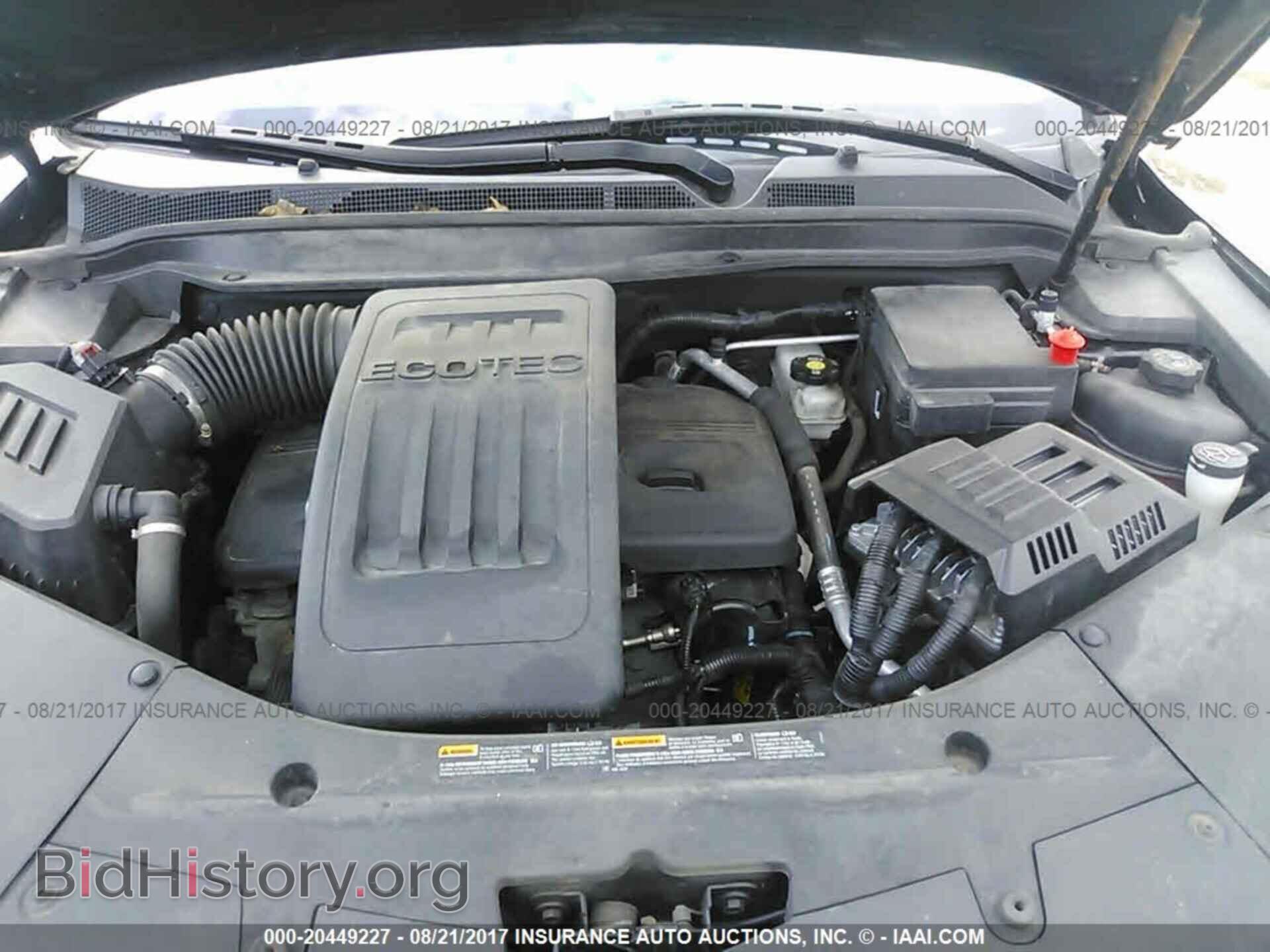 2012 Gmc Terrain - VIN: 2GKALSEK1C6197858 - Photo 10