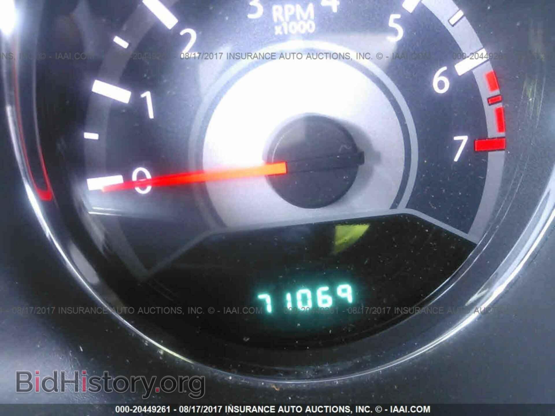 2012 Chrysler 200 - VIN: 1C3CCBCG8CN329369 - Фото 7