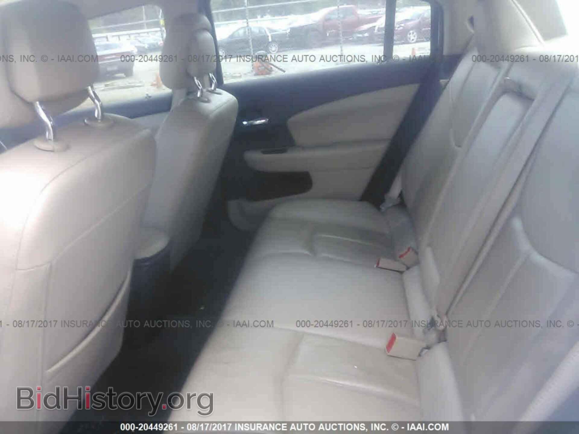 2012 Chrysler 200 - VIN: 1C3CCBCG8CN329369 - Фото 8
