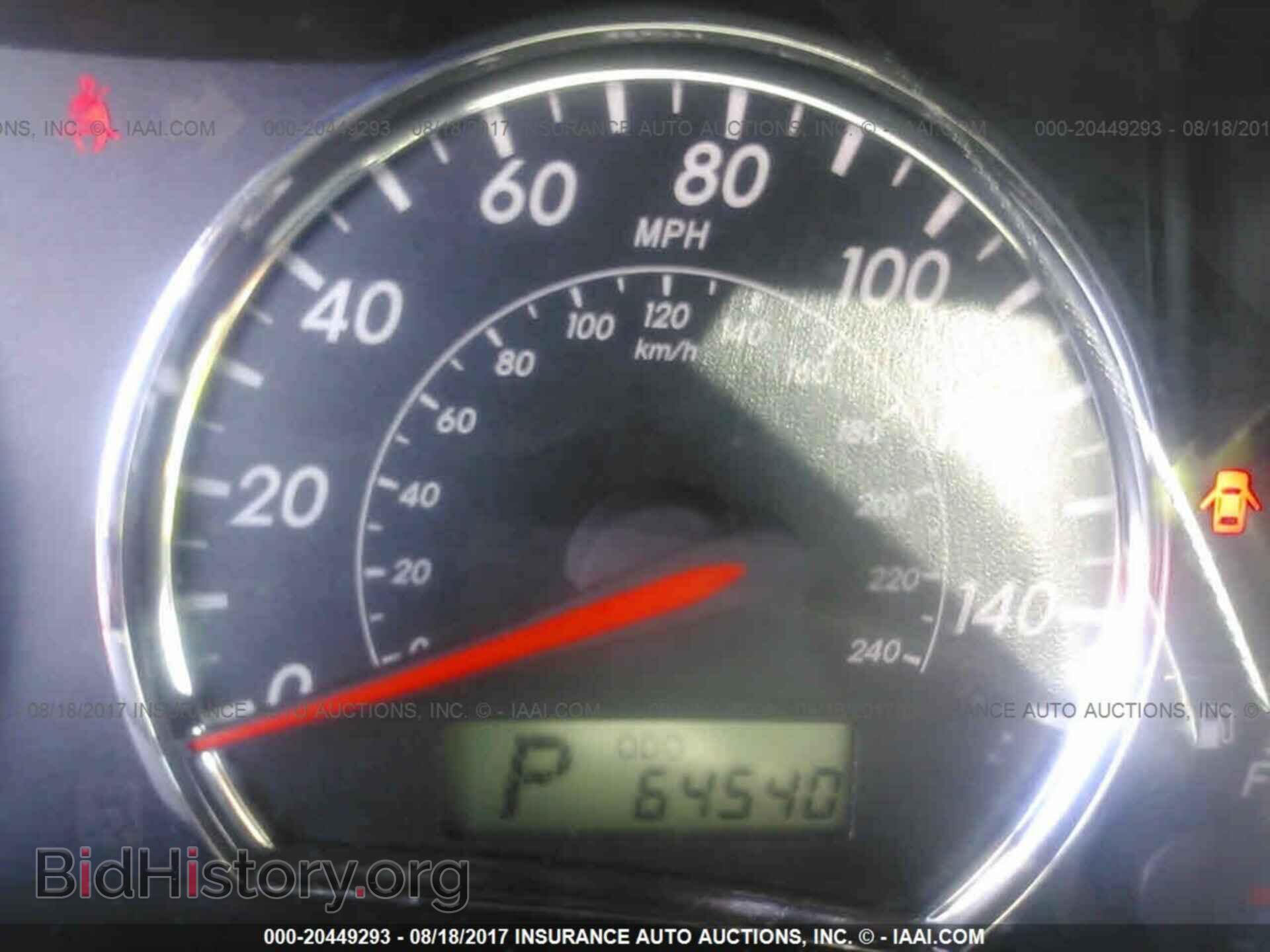 2013 Toyota Corolla - VIN: 2T1BU4EE4DC093772 - Photo 7