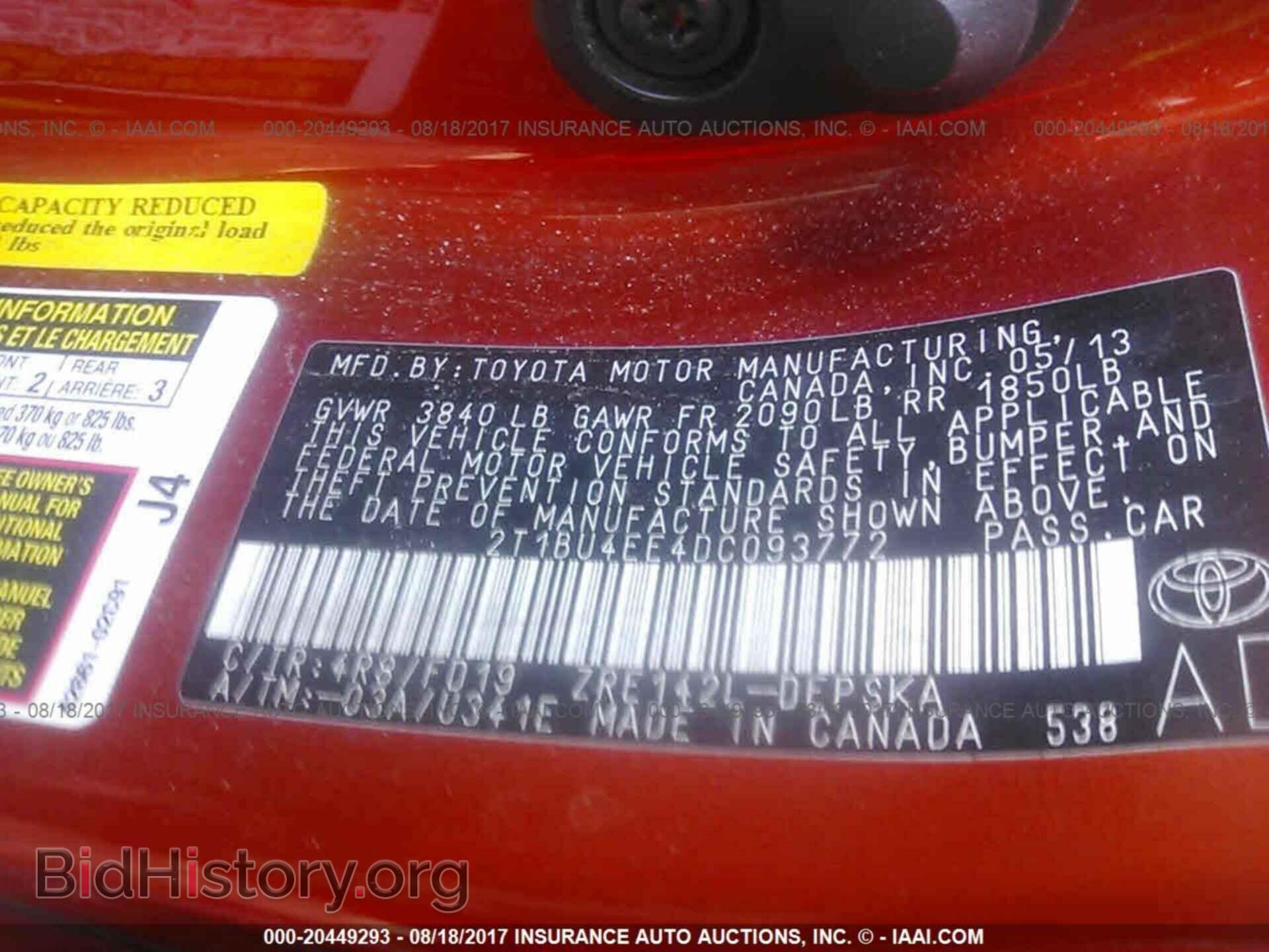 2013 Toyota Corolla - VIN: 2T1BU4EE4DC093772 - Photo 9