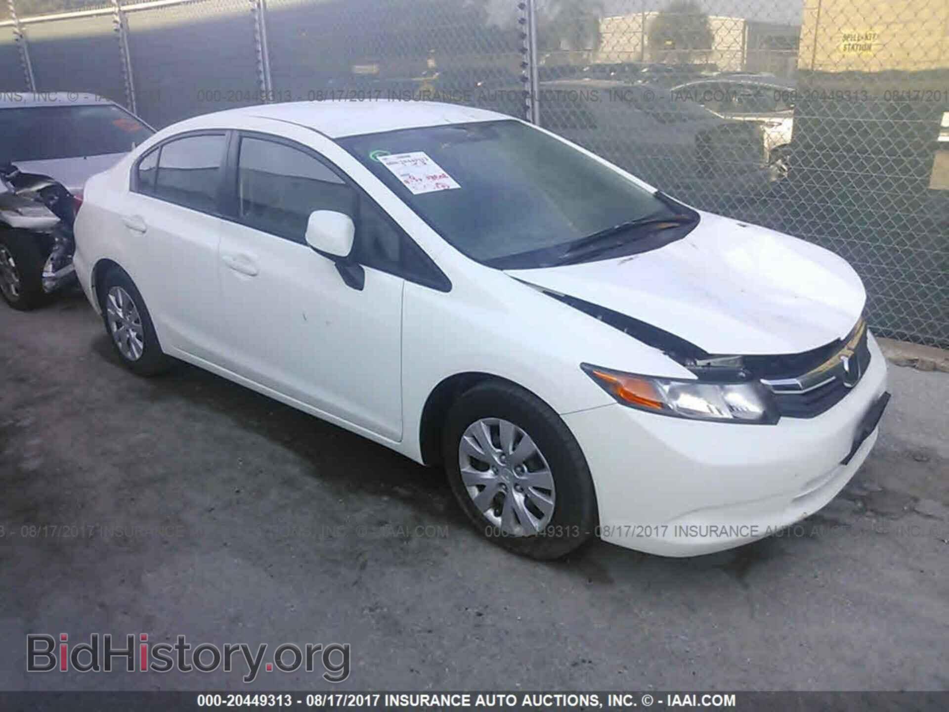 Фотография 19XFB2F5XCE316990 - Honda Civic 2012