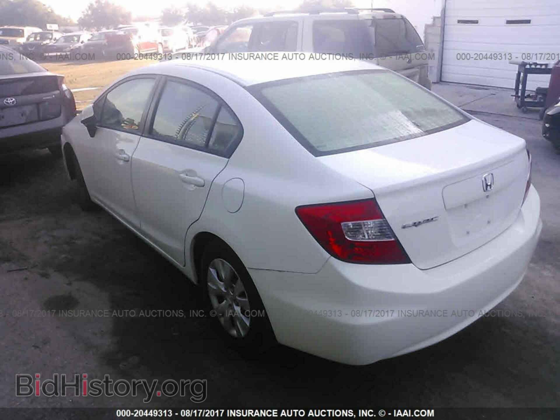 2012 Honda Civic - VIN: 19XFB2F5XCE316990 - Фото 3
