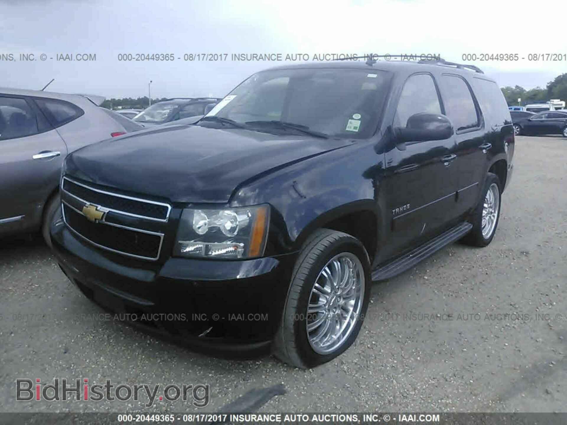 2013 Chevrolet Tahoe - VIN: 1GNSCAE04DR217879 - Photo 2