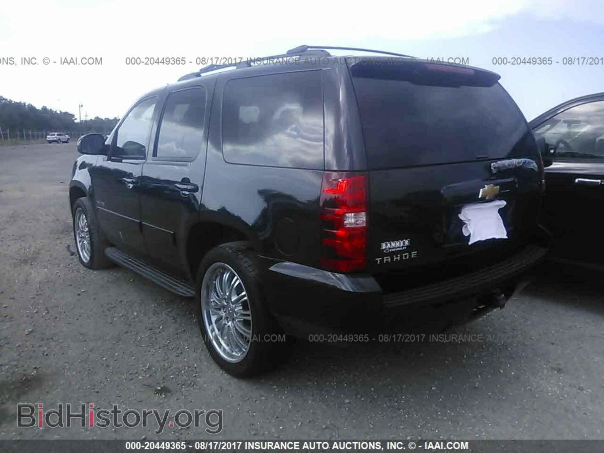 2013 Chevrolet Tahoe - VIN: 1GNSCAE04DR217879 - Photo 3