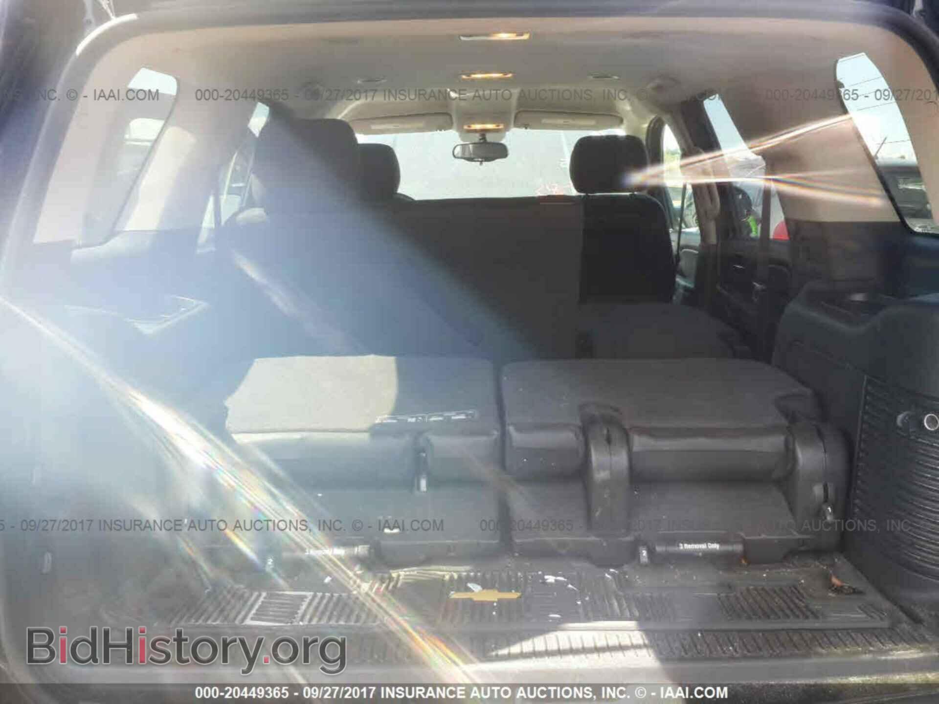 2013 Chevrolet Tahoe - VIN: 1GNSCAE04DR217879 - Photo 8