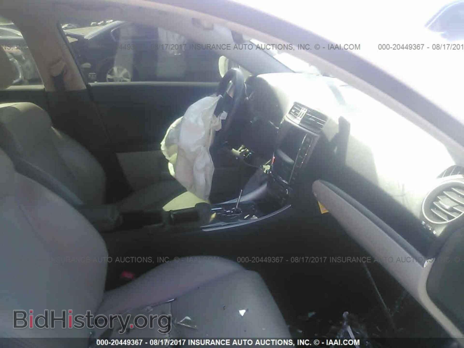2012 Lexus Is - VIN: JTHBE5C21C5029162 - Photo 5