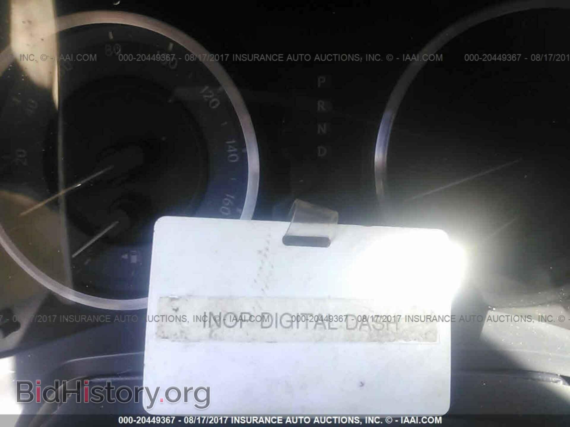 2012 Lexus Is - VIN: JTHBE5C21C5029162 - Photo 7
