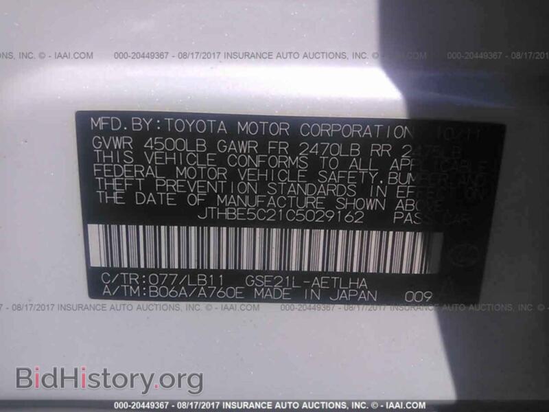 2012 Lexus IS (VIN JTHBE5C21C5029162) — photo 9 of 10