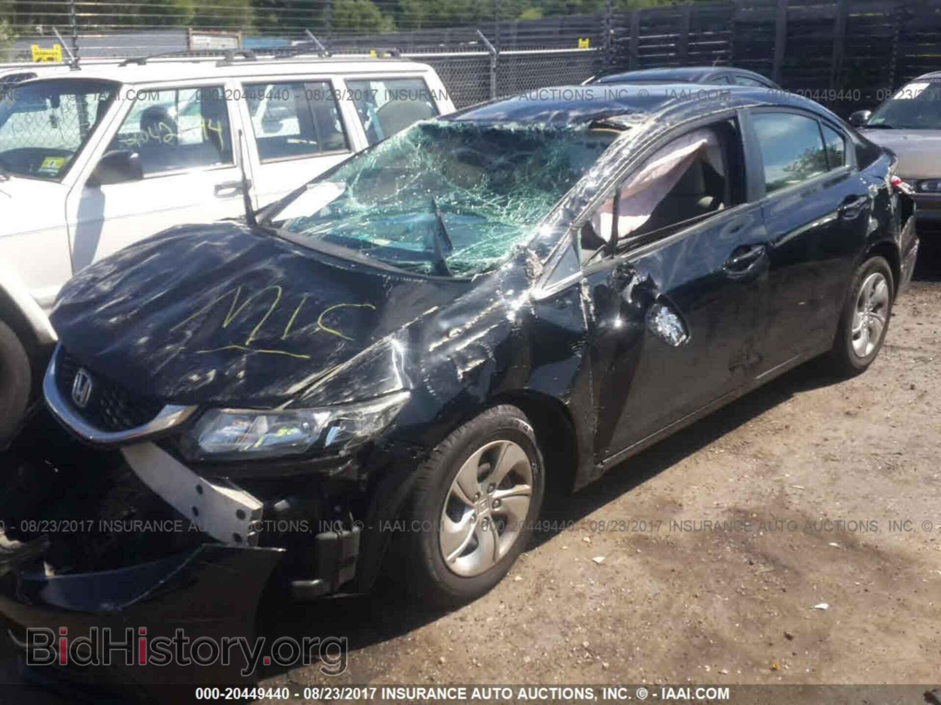 2013 Honda Civic - VIN: 2HGFB2F52DH512123 - Photo 2