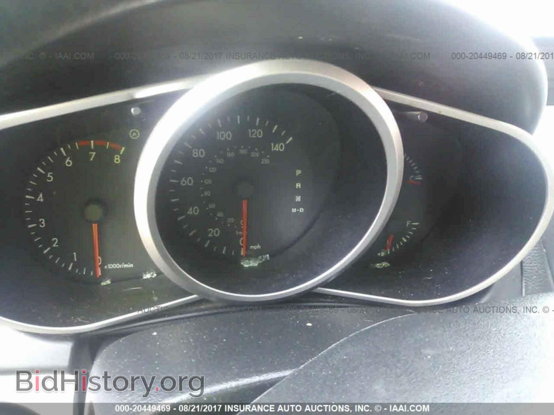 2011 Mazda Cx-7 - VIN: JM3ER2A55B0396406 - Фото 7