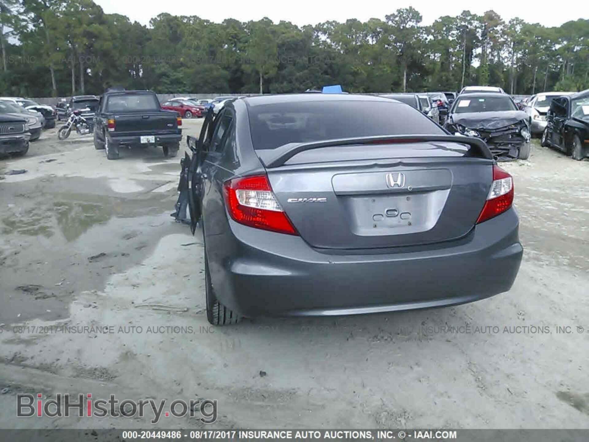 2012 Honda Civic - VIN: 19XFB2F55CE357964 - Photo 3