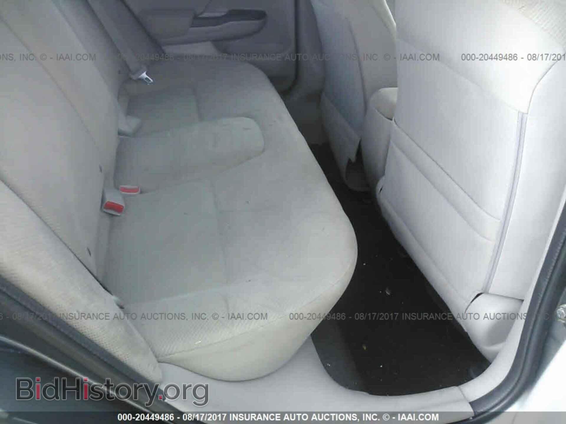2012 Honda Civic - VIN: 19XFB2F55CE357964 - Photo 8