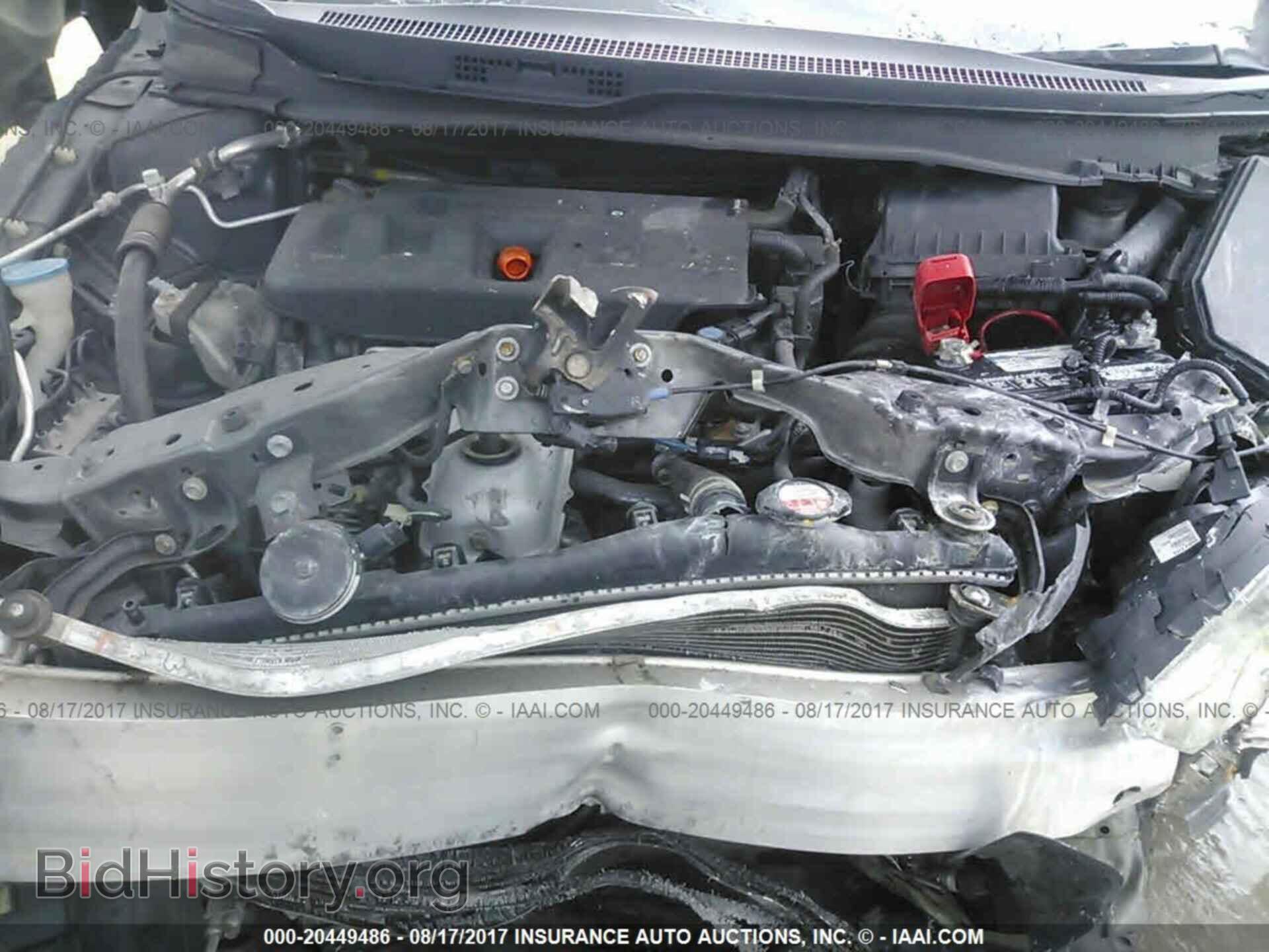 2012 Honda Civic - VIN: 19XFB2F55CE357964 - Photo 10