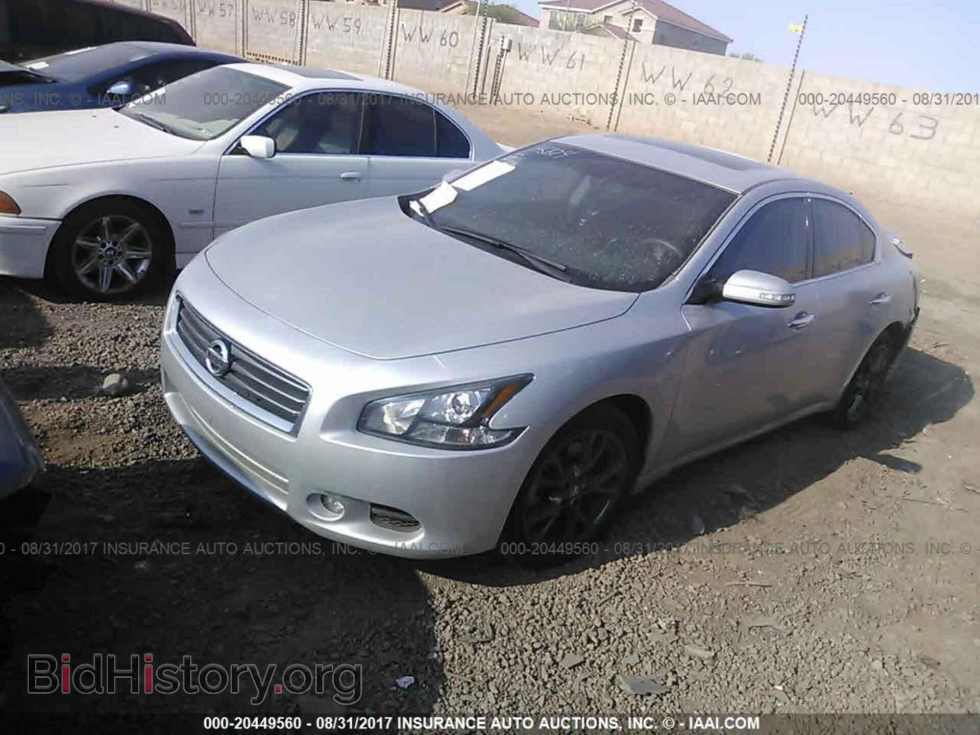2014 Nissan Maxima - VIN: 1N4AA5AP2EC907189 - Фото 2