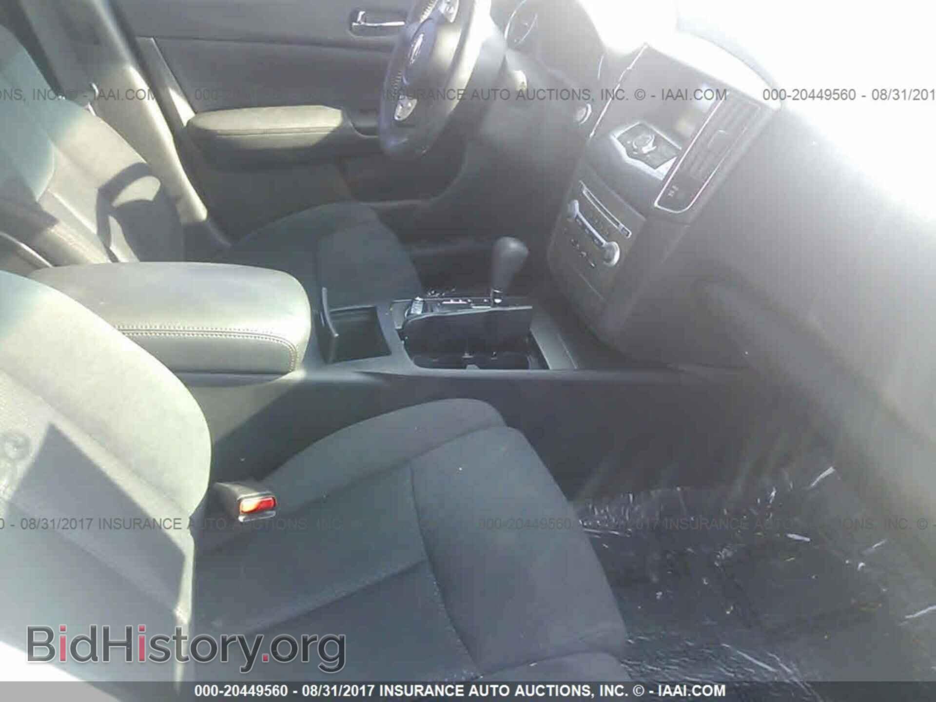 2014 Nissan Maxima - VIN: 1N4AA5AP2EC907189 - Фото 5