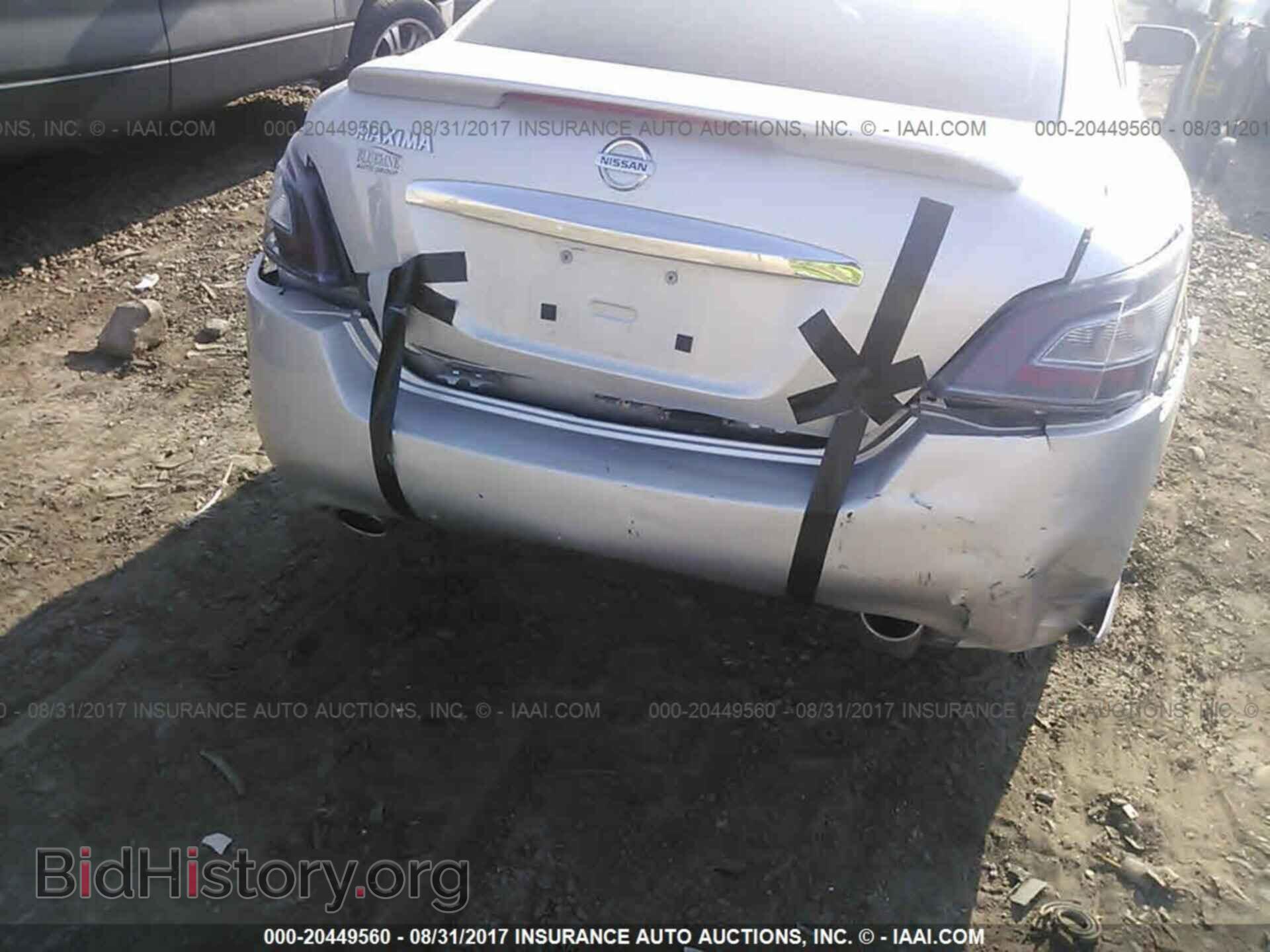 2014 Nissan Maxima - VIN: 1N4AA5AP2EC907189 - Фото 6